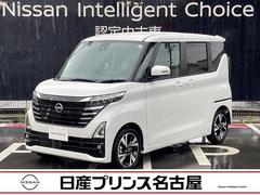 日産　ルークス　６６０　ハイウェイスターＧターボ　純正ナビＴＶ　全周囲カメラ