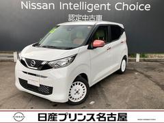 日産　デイズ　６６０　ボレロ　前後ドラレコ　ＥＴＣ２．０