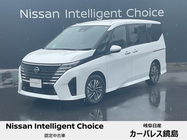 日産 セレナ