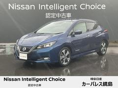 日産　リーフ　Ｘ　Ｖセレクション