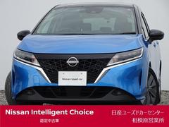 日産　ノート　１．２　Ｘ　ナビ　プロパイロット