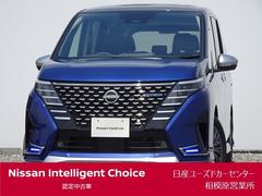 日産　セレナ　２．０　ＡＵＴＥＣＨ　未登録　広告宣伝使用車