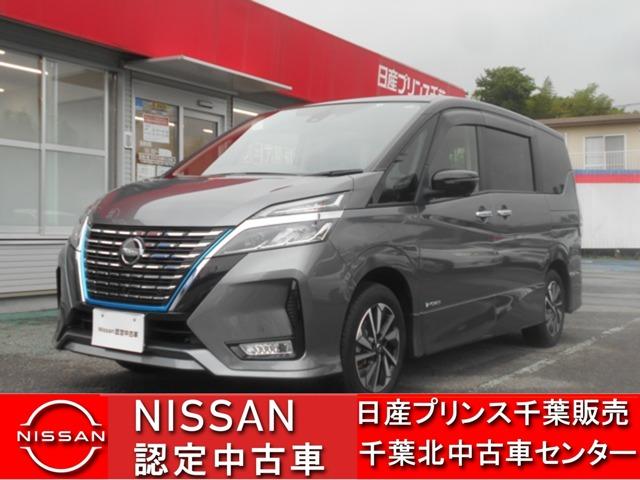 セレナ(日産) １．２　ｅ−ＰＯＷＥＲ　ハイウェイスター　Ｇ 中古車画像