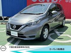 日産　ノート　１．２　Ｘ　ＤＩＧ−Ｓ