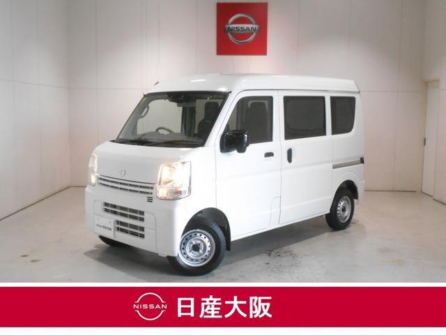 ＮＶ１００クリッパーバン(日産) ６６０　ＤＸ　セーフティパッケージ　ハイルーフ　５ＡＧＳ車　衝突被害軽減ブレーキ　誤発進抑制装置 中古車画像