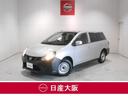 日産 ＡＤ １．５　ＶＥ　衝突被害軽減ブレーキ　エマージェンシー...