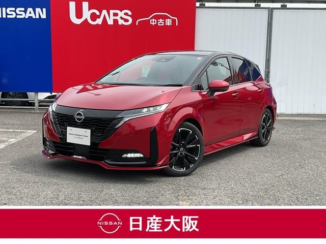 オーラ(日産) ＮＩＳＭＯ　プロパイロット　全周囲カメラ　寒冷地仕様　ＬＥＤ　ワンオーナー　禁煙 中古車画像