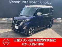 日産　ルークス　６６０　ハイウェイスターＧターボ　プロパイロット　エディション