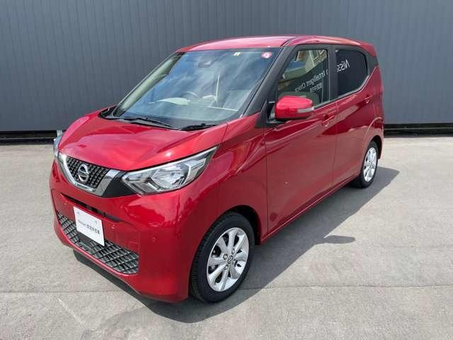 日産 デイズ ６６０　Ｘ　エマブレＡＶＭ　ドラレコ　ワンオーナー　助手席エアバック　ＬＤＷ　衝突被害軽減ブレ－キ　インテリキー　Ｂカメ　ドラレコ　ＥＴＣ　イモビ　ＡＣ　１オーナー車　ＡＢＳ　ナビＴＶ　キーフリーシステム　ＰＳ　メモリーナビ　パワーウィンドウ　記録簿