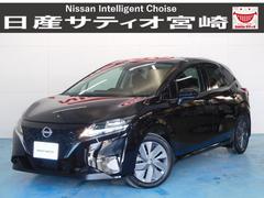 日産　ノート　１．２　Ｘ　ナビ　衝突被害軽減ブレーキ