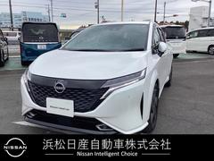 日産　オーラ　１．２　Ｇ　プロパイロット　踏み間違い防止装置