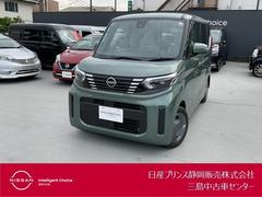 日産　ルークス　６６０　Ｘ　ドライブレコーダー　アラウンドビュー