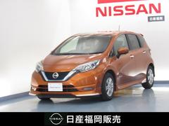 日産　ノート　１．２　ｅ−ＰＯＷＥＲ　Ｘ　３６０°カメラ