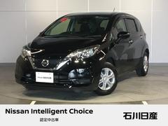 日産　ノート　１．２　Ｘ　ワンオーナー　純正ナビ