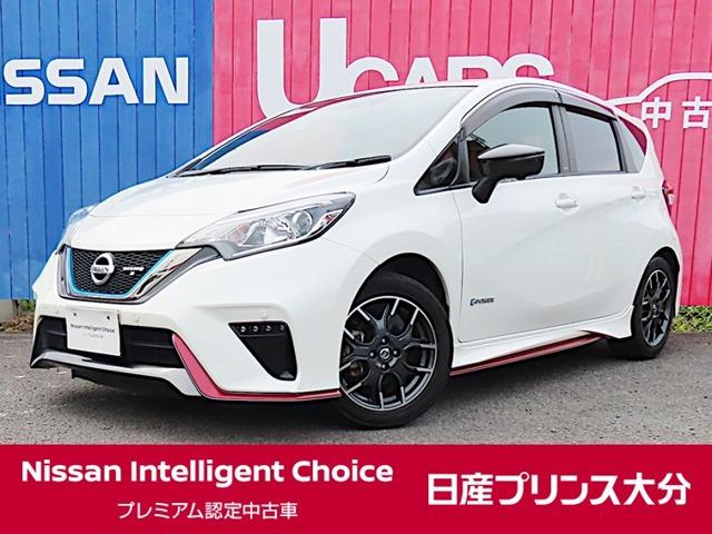 ノート(日産) １．２　ｅ−ＰＯＷＥＲ　ＮＩＳＭＯ　Ｓ　オートクルーズ　１オナ　ＬＥＤランプ 中古車画像