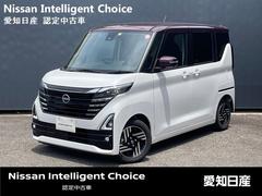 日産　ルークス　６６０　ハイウェイスターＸ　プロパイロット　エディション