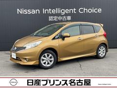 日産　ノート　１．２　メダリスト　【純正メモリーナビフルセグＴＶ】【アラウンドビューモニター】　スーパーチャージャー