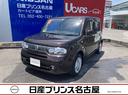 Ｇｅｔ－Ｕ管理番号：１４００－２０Ｅ－０７２７７ アイドリングストップ　インテリキー　プライバシーガラス　ＶＤＣ