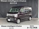 日産 ＮＶ１００クリッパーリオ ６６０　Ｇ　ハイルーフ　日産純正...