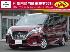 日産　セレナ　ハイウェイスターＶ　プロパイロット　大型ナビ　地デジ