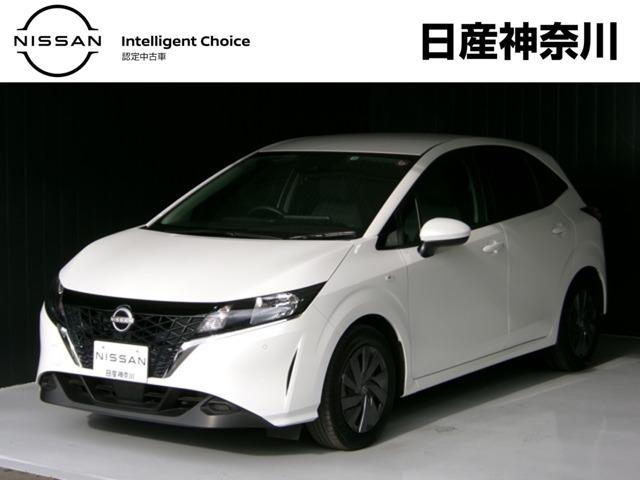 Ｓ　弊社禁煙試乗使用車　９インチ画面日産メモリーナビ・バック　カメラ・ビルトインタイプＥＴＣ車載器・ハロゲンオートライト・プライバシーガラス・衝突被害軽減ブレーキ・踏み間違い防止装置・車線逸脱警報・横滑り防止装置・カーテンエアバック・ヘッドライトレベライザー装備