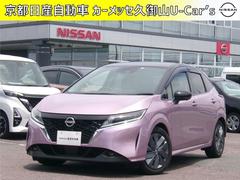 日産　ノート　１．２　Ｘ　パノラミックビューモニター　ＡＣＣ