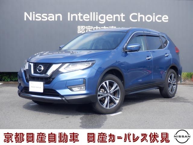 エクストレイル(日産) ２．０　２０Ｘｉ　２列車　メモリーナビ　ドライブレコーダー　衝突軽減ブレーキ　アイドリングストップ車 中古車画像