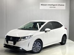 日産　ノート　Ｘ　１．２　Ｘ　衝突被害軽減ブレーキ＆踏み間違い防止アシスト