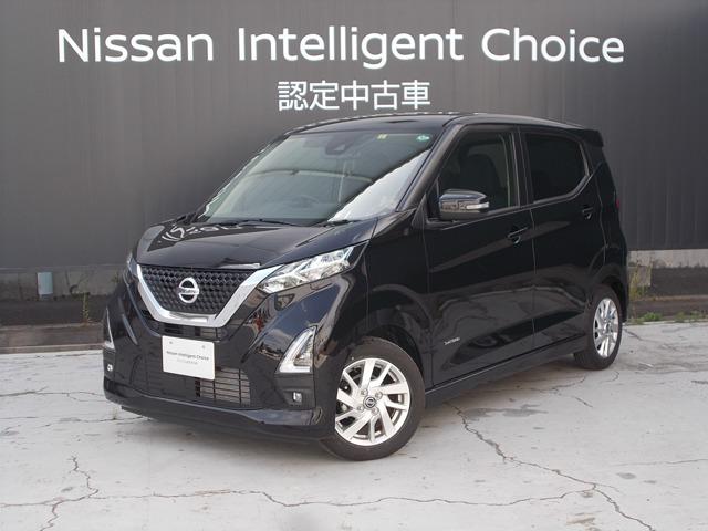 Ｇｅｔ－Ｕ管理番号：１１００－１０７－０９７０６ 元当社社用車・日産純正メモリーナビ・バックカメラＬＥＤヘッドライト・フォ