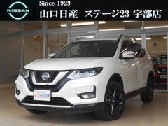 日産　エクストレイル　２．０　２０Ｘｉ　Ｖセレクション　２列車