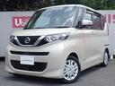 日産 ルークス ６６０　Ｘ　アラウンドビューＭ　エマブレ　左側オ...