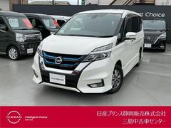 日産　セレナ　１．２　ｅ−ＰＯＷＥＲ　ハイウェイスター　両側イージークローザー