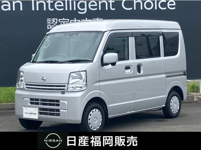 日産 ＮＶ１００クリッパーバン