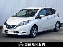 日産　ノート　１．２　ｅ−ＰＯＷＥＲ　Ｘ　メモリーナビ