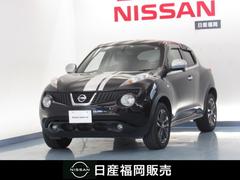 日産　ジューク　１．５　１５ＲＸ　パーソナライズパッケージ　スマキー