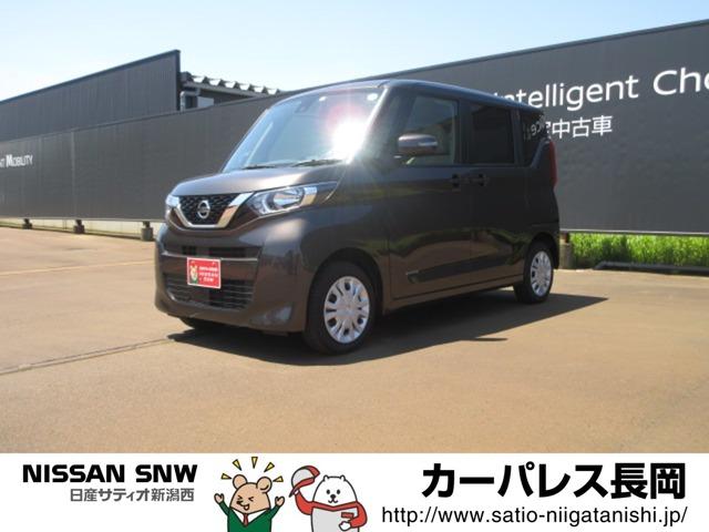 日産 ルークス