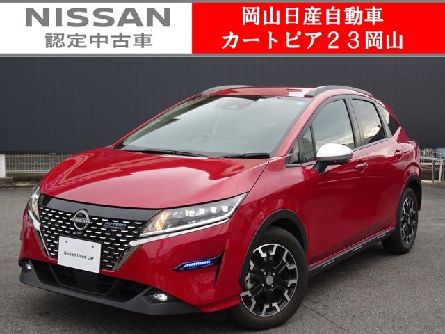 ノート(日産) １．２　ＡＵＴＥＣＨ　メモリーナビ＆アラウンドビューモニター 中古車画像