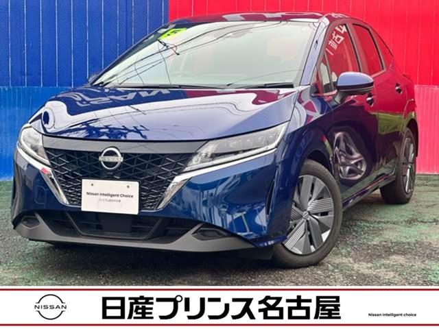 ノート(日産) １．２　Ｘ　純正大型ナビ　被害軽減　全周囲カメラ　パノラミックビューモニター　ＬＥＤヘッド 中古車画像