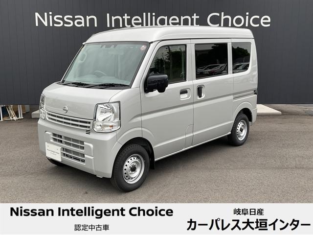 日産 ＤＸ　セーフティパッケージ　６６０　ＤＸ　セーフティパッケージ　ハイルーフ　５ＡＧＳ車　リモコンキー