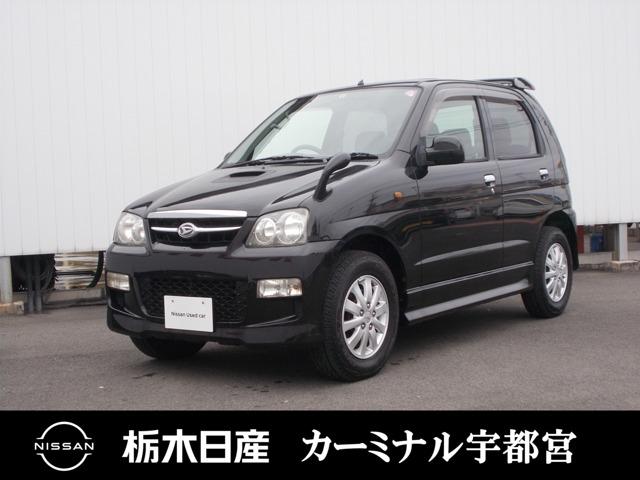 Ｇｅｔ－Ｕ管理番号：２１０－２ＮＨ－０８０１４ 当店展示車の全車に抗菌・防臭チタニアの施工を実施しております。