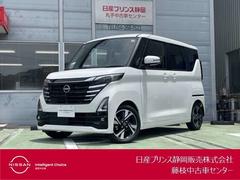 日産　ルークス　６６０　ハイウェイスターＧターボ　プロパイロット　エディション