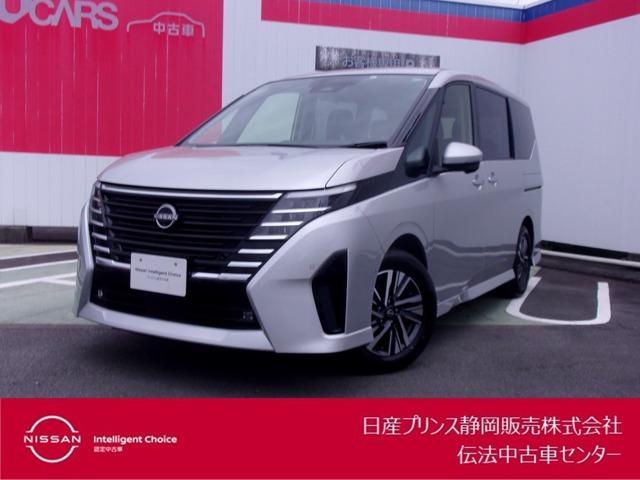 セレナ(日産) １．４　ｅ−ＰＯＷＥＲ　ハイウェイスターＶ　踏み間違え防止　車線逸脱警報　ＬＥＤライト　両側ＰＳドア 中古車画像