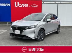 日産　ノート　Ｘ　ＦＯＵＲ　全周囲カメラ　踏み間違い衝突防止