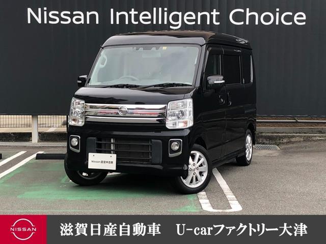 日産 ＮＶ１００クリッパーリオ