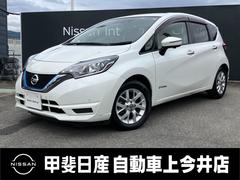 日産　ノート　１．２　ｅ−ＰＯＷＥＲ　Ｘ