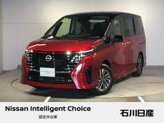 日産　セレナ　２．０　ハイウェイスターＶ　当社試乗車　自動（被害軽減）ブレーキ