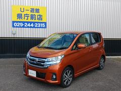 日産　デイズ　６６０　ハイウェイスターＸ　純正ナビ　ＴＶ