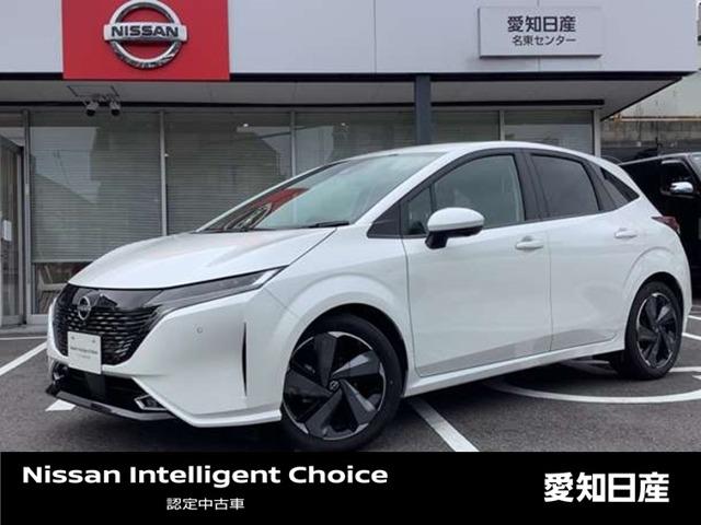 オーラ(日産) １．２　Ｇ　レザーエディション　プロパイロット　メーカーナビ　寒冷地仕様　試乗車ＵＰ 中古車画像