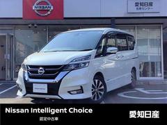 日産　セレナ　２．０　ハイウェイスター　ＶセレクションＩＩ　プロパイロット