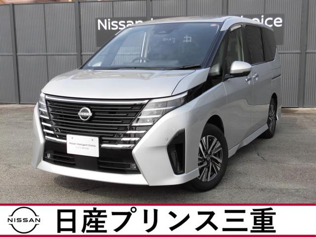 Ｇｅｔ－Ｕ管理番号：１４６０－０７Ｔ－０９７８９ 当社社有車のセレナハイウェイスターＶのシルバーが入庫しました。※右スライ